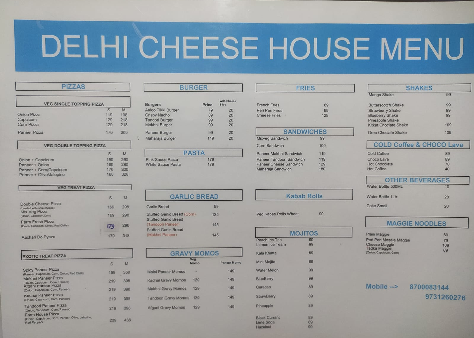 menu-image